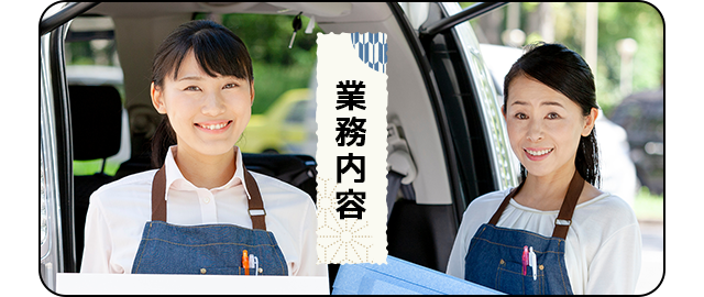 sp_bnr_business